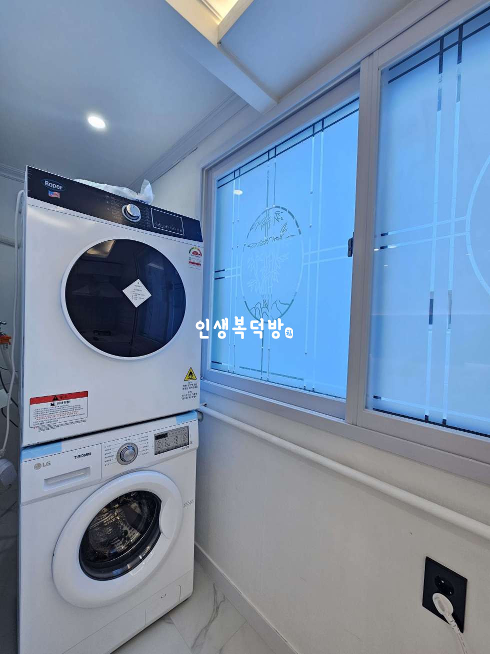 경북 구미시 진평동 1052-3 구미진평동투룸전세 귀한 LH전세 매물 전세 매물번호 11917 사진 15