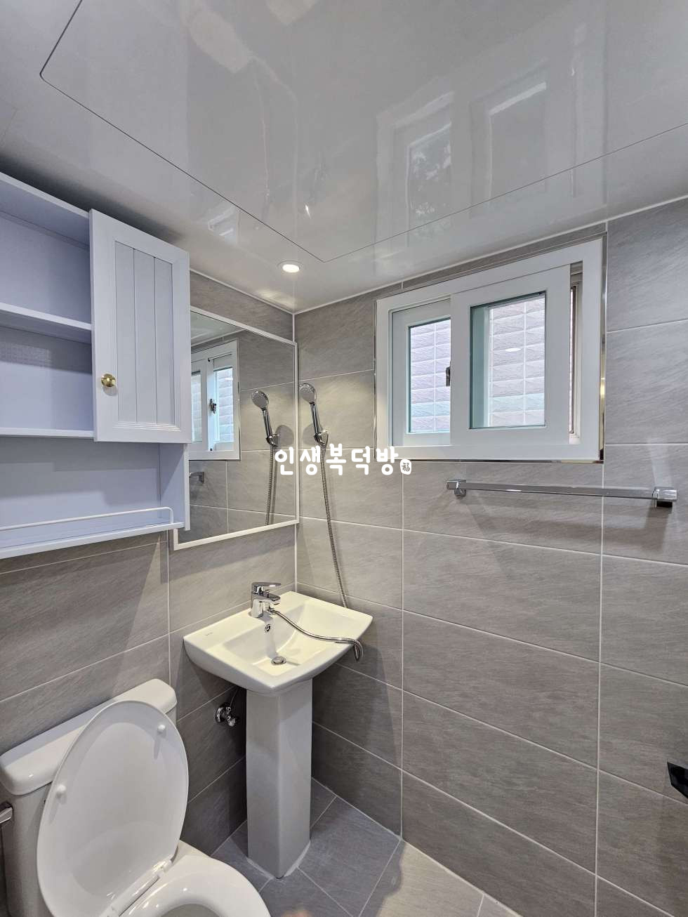 경북 구미시 진평동 127-13 구미진평동원룸월세 월세가 조금더 착해요 월세 매물번호 11924 사진 7