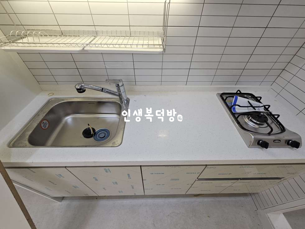경북 구미시 인의동 443 구미인동미투월세 깔끔하게 첫 입주로 보세요!! 월세 매물번호 11930 사진 11