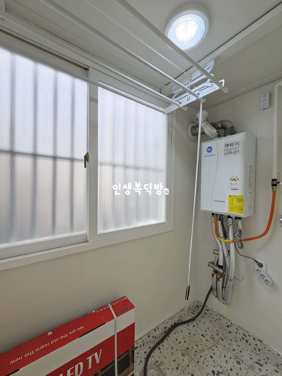 경북 구미시 인의동 443 구미인동미투월세 깔끔하게 첫 입주로 보세요!! 월세 매물번호 11930 사진 12