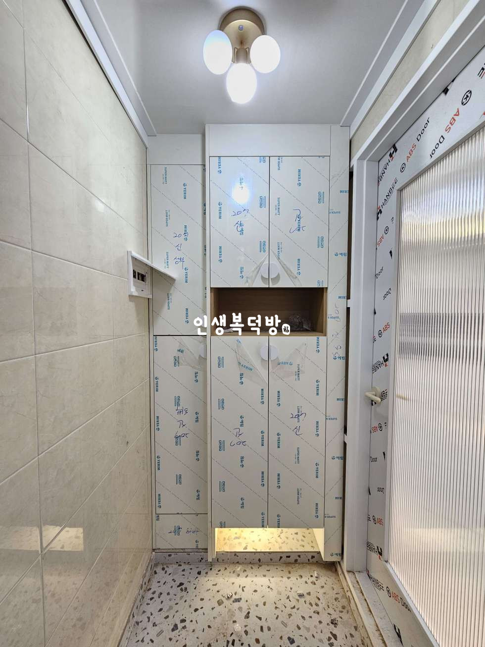 경북 구미시 인의동 443 구미인동미투월세 깔끔하게 첫 입주로 보세요!! 월세 매물번호 11930 사진 13
