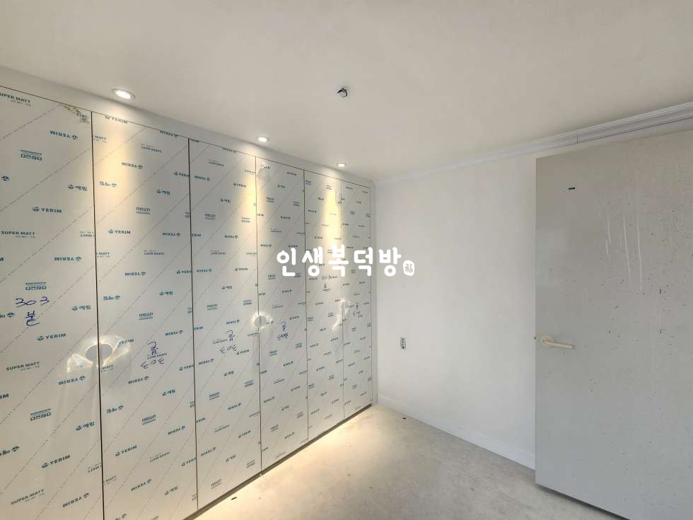 경북 구미시 임은동 477-5 구미임은동투룸전세 상모동상권 아주 퀄리티 좋아요~ 전세 매물번호 11933 사진 6