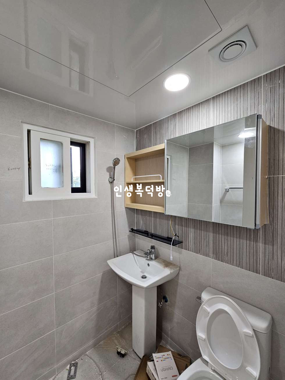 경북 구미시 임은동 477-5 구미임은동투룸전세 상모동상권 아주 퀄리티 좋아요~ 전세 매물번호 11933 사진 14