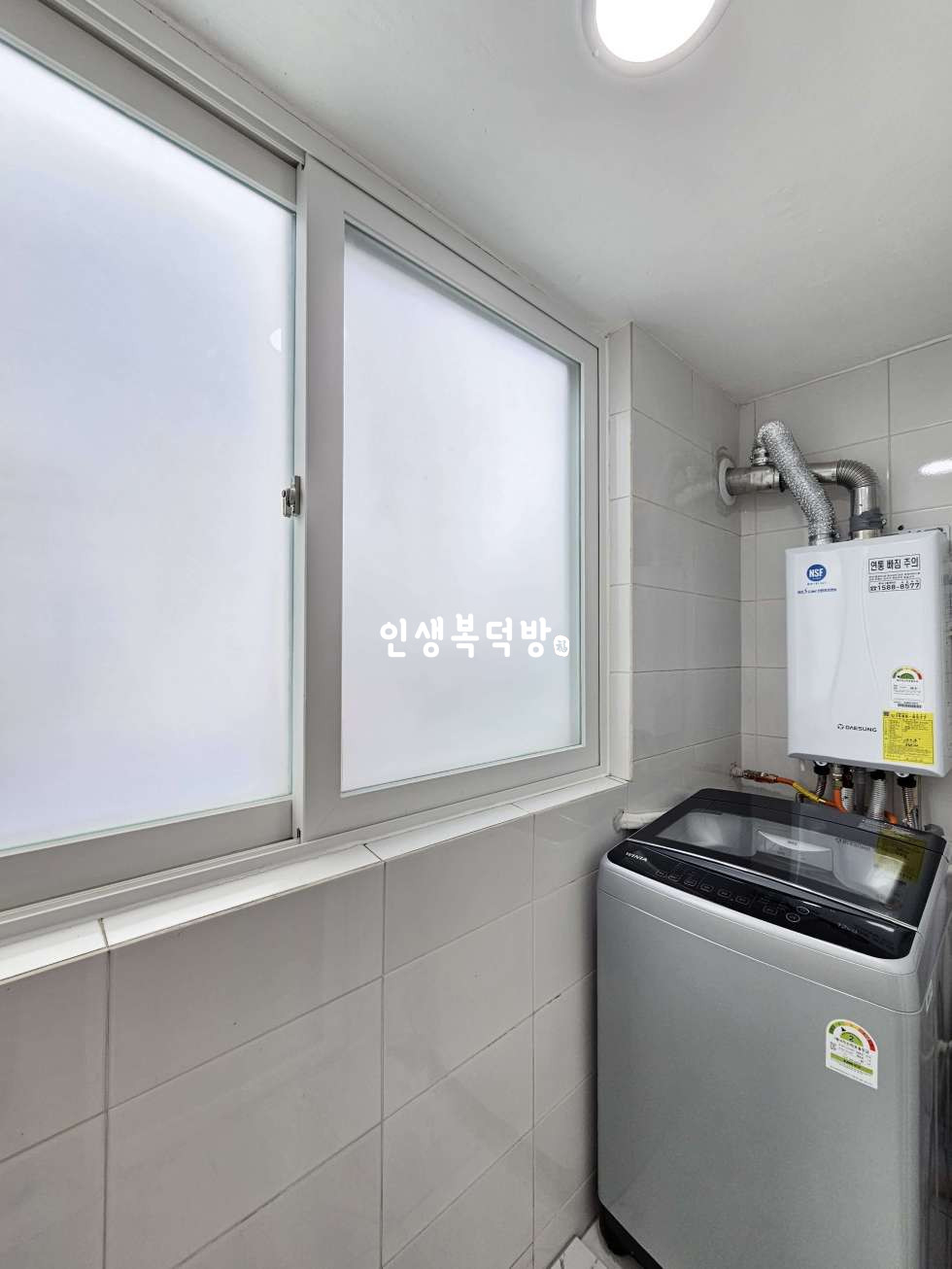경북 구미시 송정동 18-2 구미송정동미투 방사이즈가 어마무시 합니다 월세 매물번호 11971 사진 11