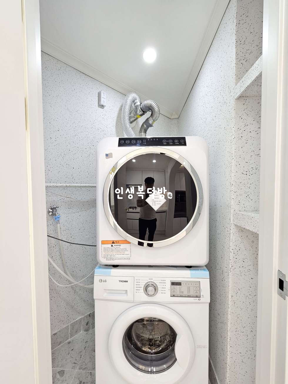 경북 구미시 진평동 20-1 구미진평동미투 월세 매물입니다 깔끔하게 첫입주 월세 매물번호 11976 사진 11