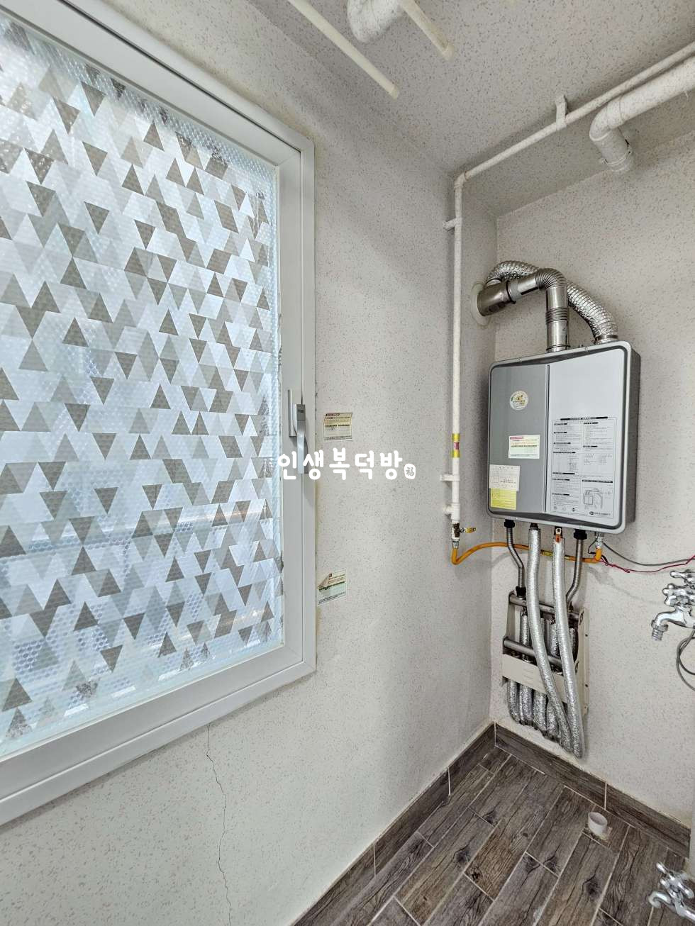 경북 구미시 봉곡동 162-7 구미봉곡동투룸 LH전세 찾으시면 딱 하고 여기 입니다 전세 매물번호 11989 사진 14