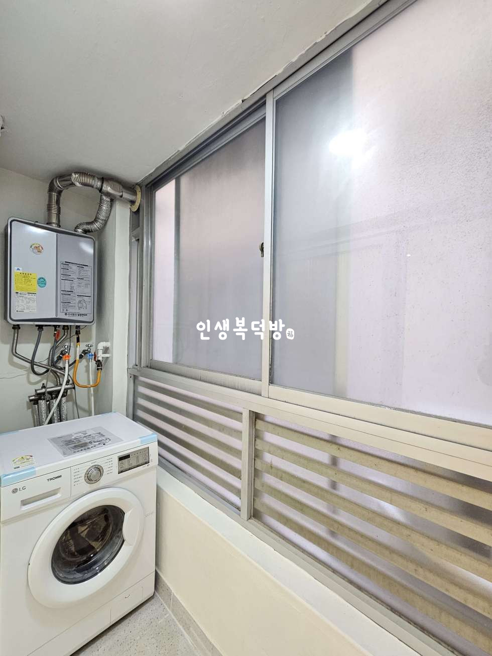 경북 구미시 광평동 548-12 구미광평동투룸 가성비 LH전세 매물 한번 챙겨보세요 전세 매물번호 12002 사진 13