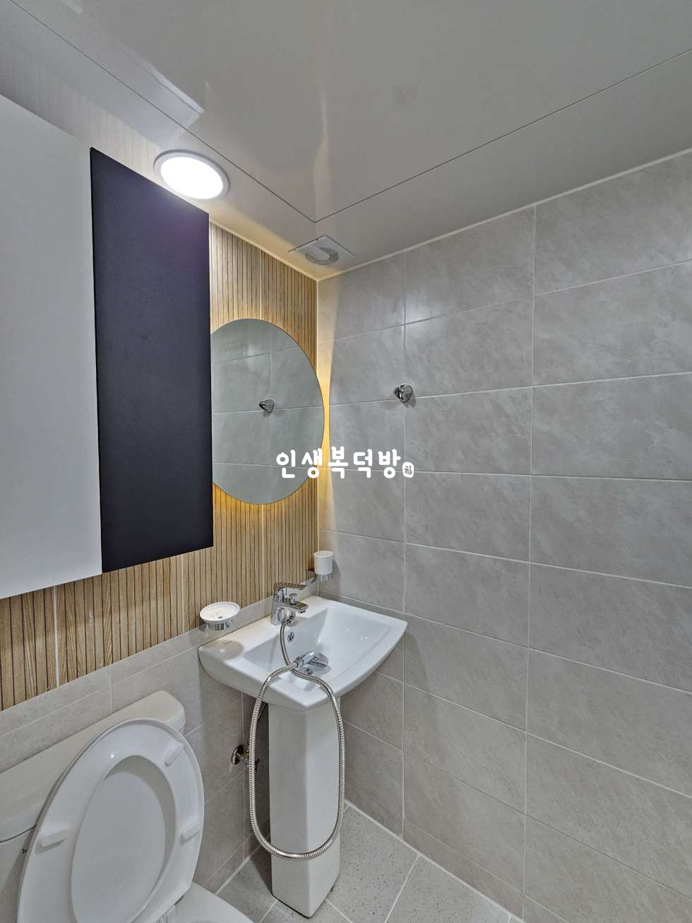 경북 구미시 진평동 22-15 주1동 구미진평동원룸 우드와 파스텔컬러가 아주 고급스러운 느낌 월세 매물번호 12016 사진 7