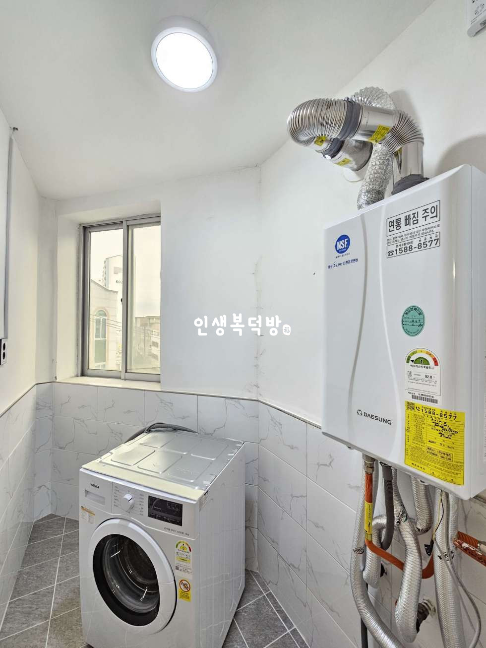 경북 구미시 구평동 460-1 구미구평동쓰리룸 LH전세임대가능 꼭 확인해보세요 전세 매물번호 12031 사진 20
