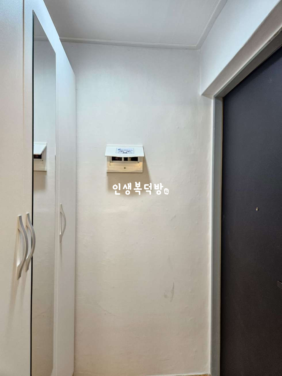 경북 구미시 봉곡동 240-8 구미봉곡동원룸 1인세대 맟춤 풀 옵션 월세 매물번호 12055 사진 7