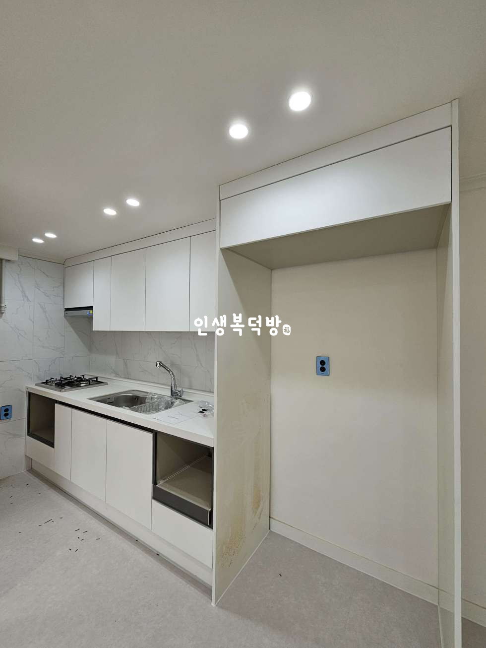 경북 구미시 인의동 432-10 구미인동투룸 LH전세임대로 보세요!! 전월세 매물번호 12089 사진 13