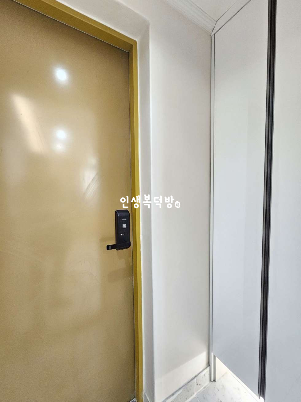 경북 구미시 신평동 70-245 주1동 구미신평동미투 이동네에서 구하기 힘든 리모델링 매물 월세 매물번호 12099 사진 12