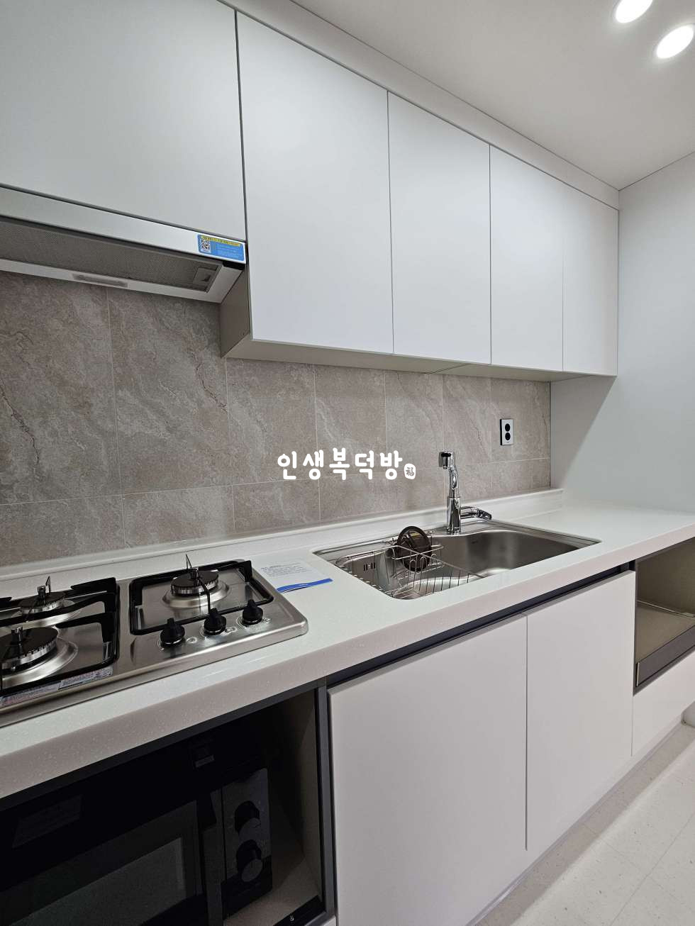 경북 구미시 인의동 689-4 구미인동투룸 LH전세임대 가능해요!! 전세 매물번호 12169 사진 13
