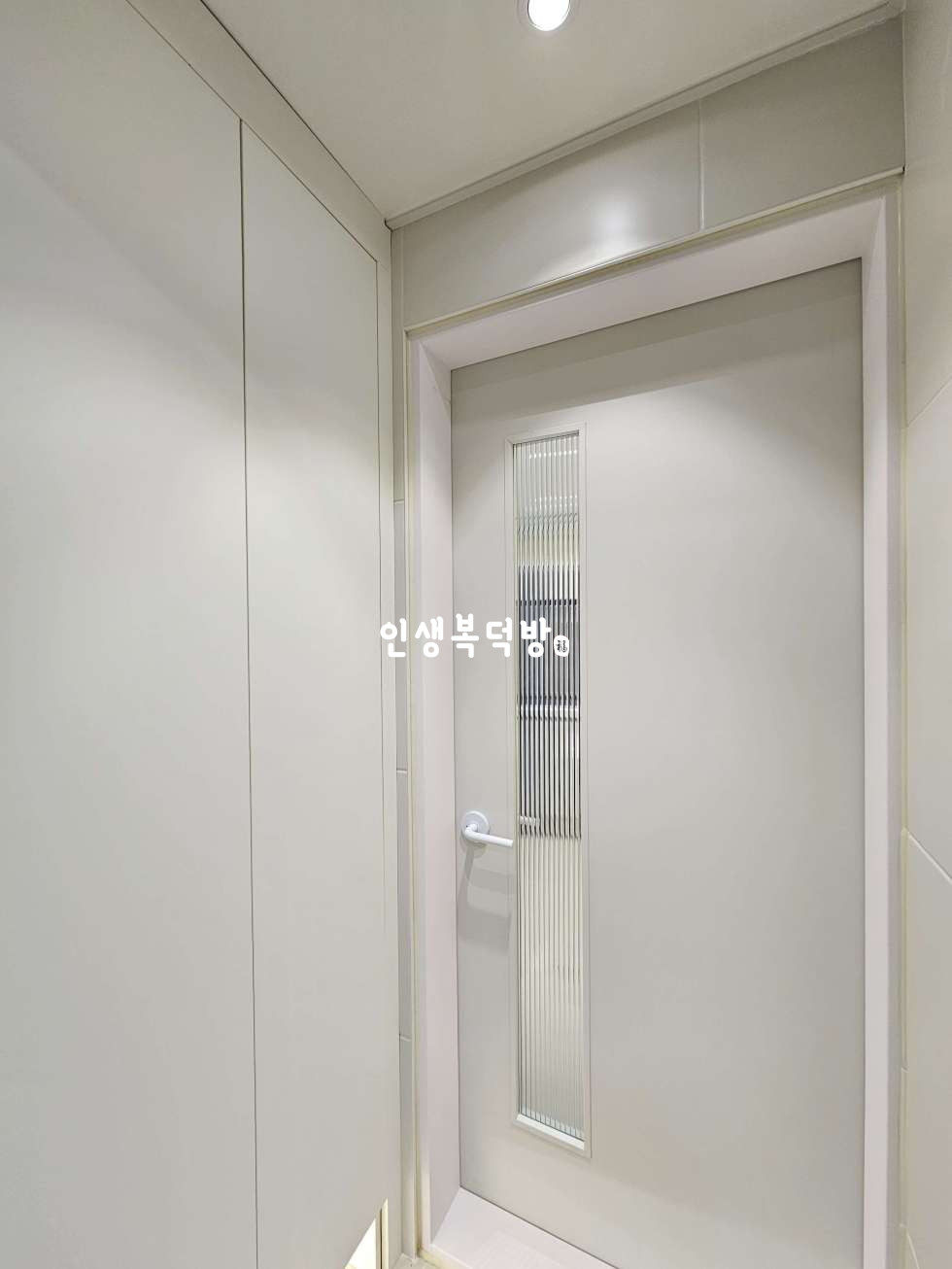 경북 구미시 옥계동 741-5 아람파크동 구미옥계동투룸 LH신혼부부 청년 확인 필수 전세 매물번호 12173 사진 17