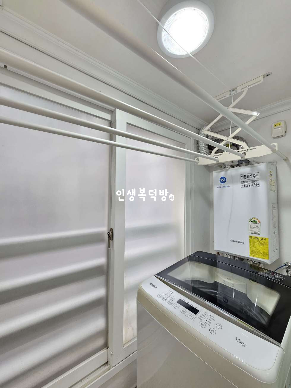 경북 구미시 송정동 488-59 구미송정동원룸 풀 옵션 1인세대 맞춤 매물 월세 매물번호 12181 사진 7