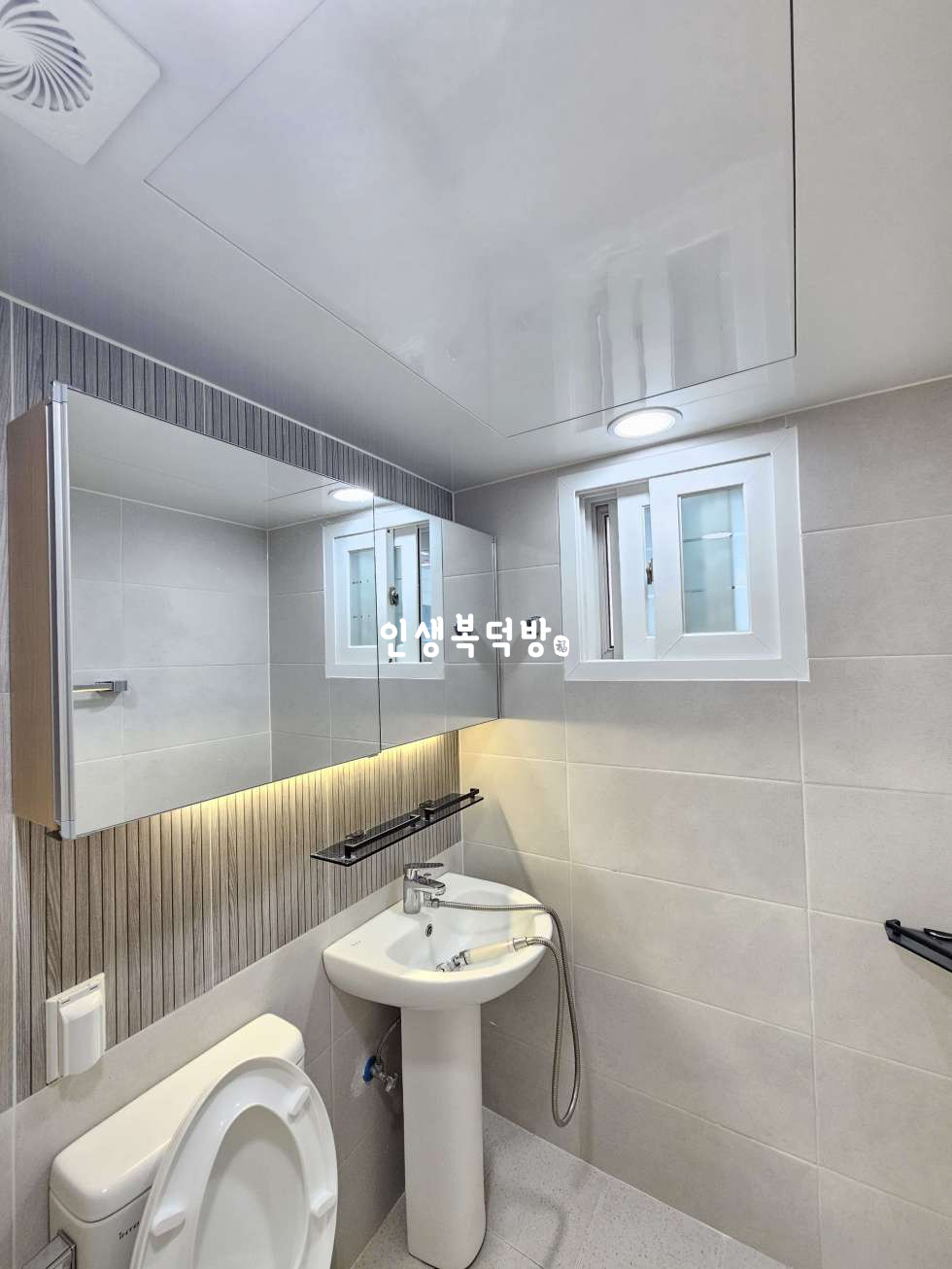 경북 구미시 형곡동 152-8 1동 구미형곡동미투 올 리모델링된 깔끔한 미투 월세 매물번호 12188 사진 10