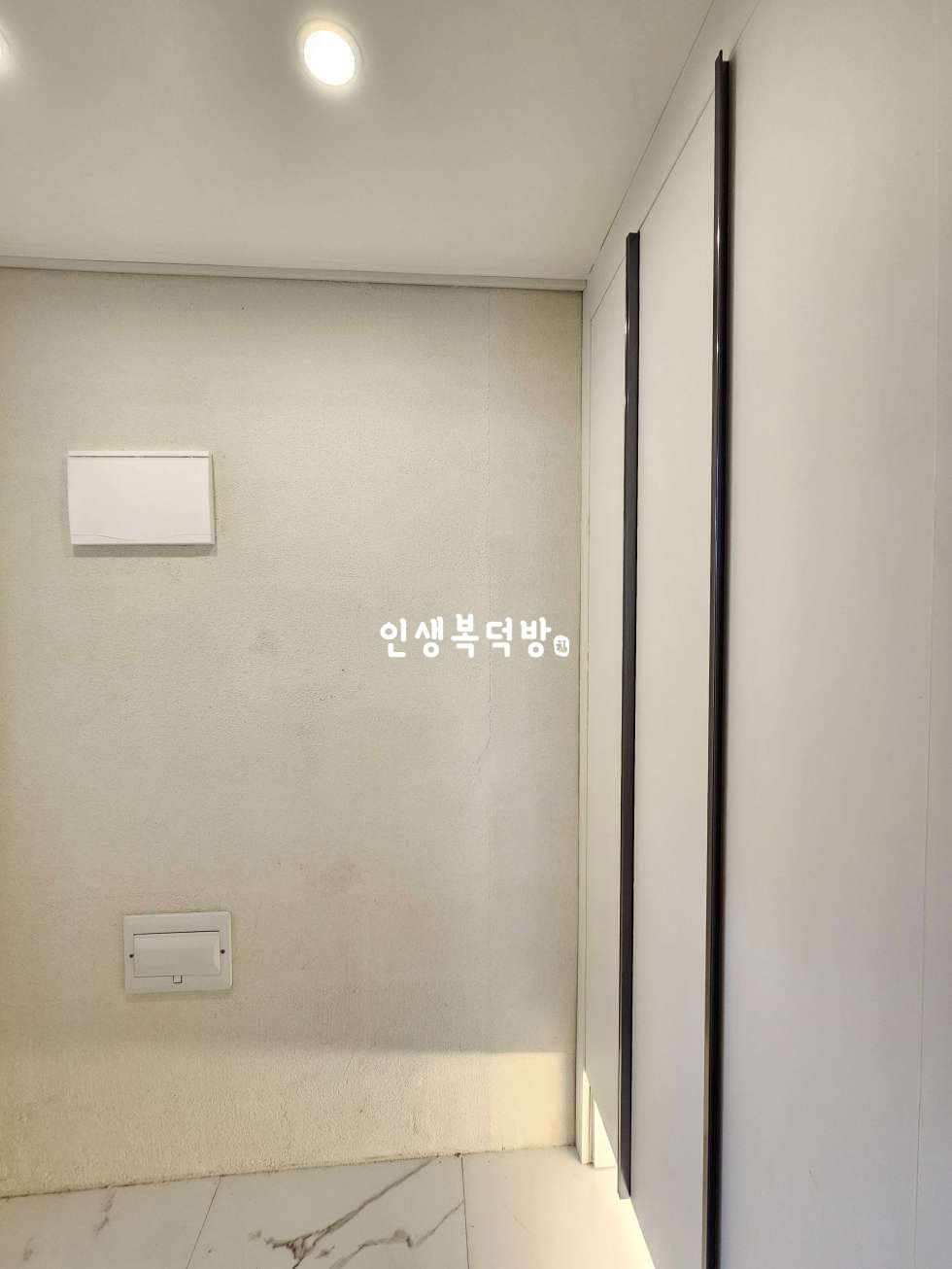 경북 구미시 송정동 473-7 구미송정동투룸 시청인근 리모델링 매물 월세 매물번호 12203 사진 17