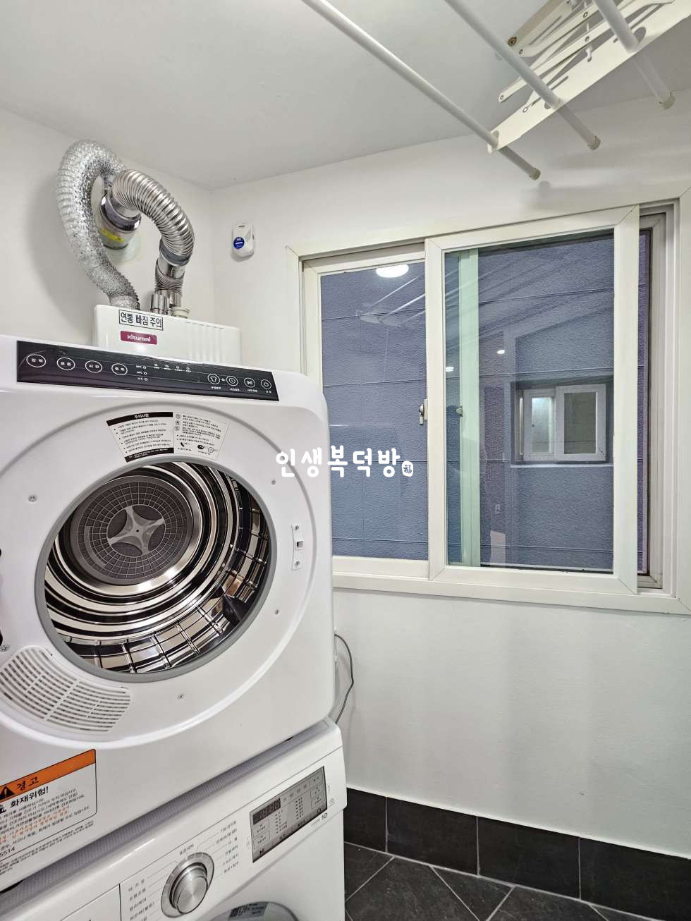 경북 구미시 임은동 801-6 (산호빌) 구미임은동원룸 풀 리모델링 신축매물 월세 매물번호 12211 사진 7