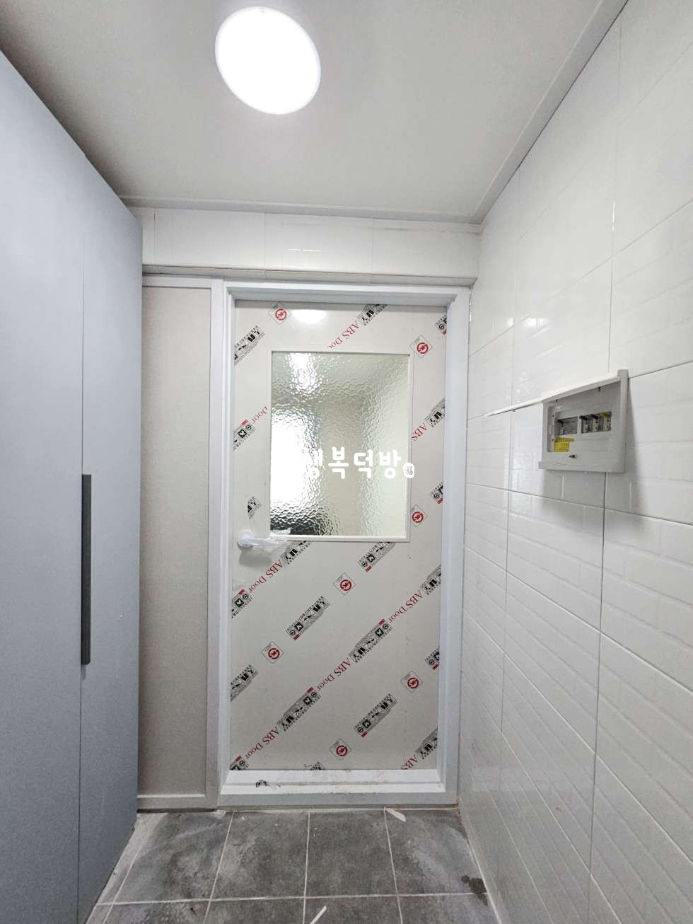 경북 구미시 남통동 14-57 구미원평동미투 LH전세임대 오케이 올 리모델링 전세 매물번호 12228 사진 12