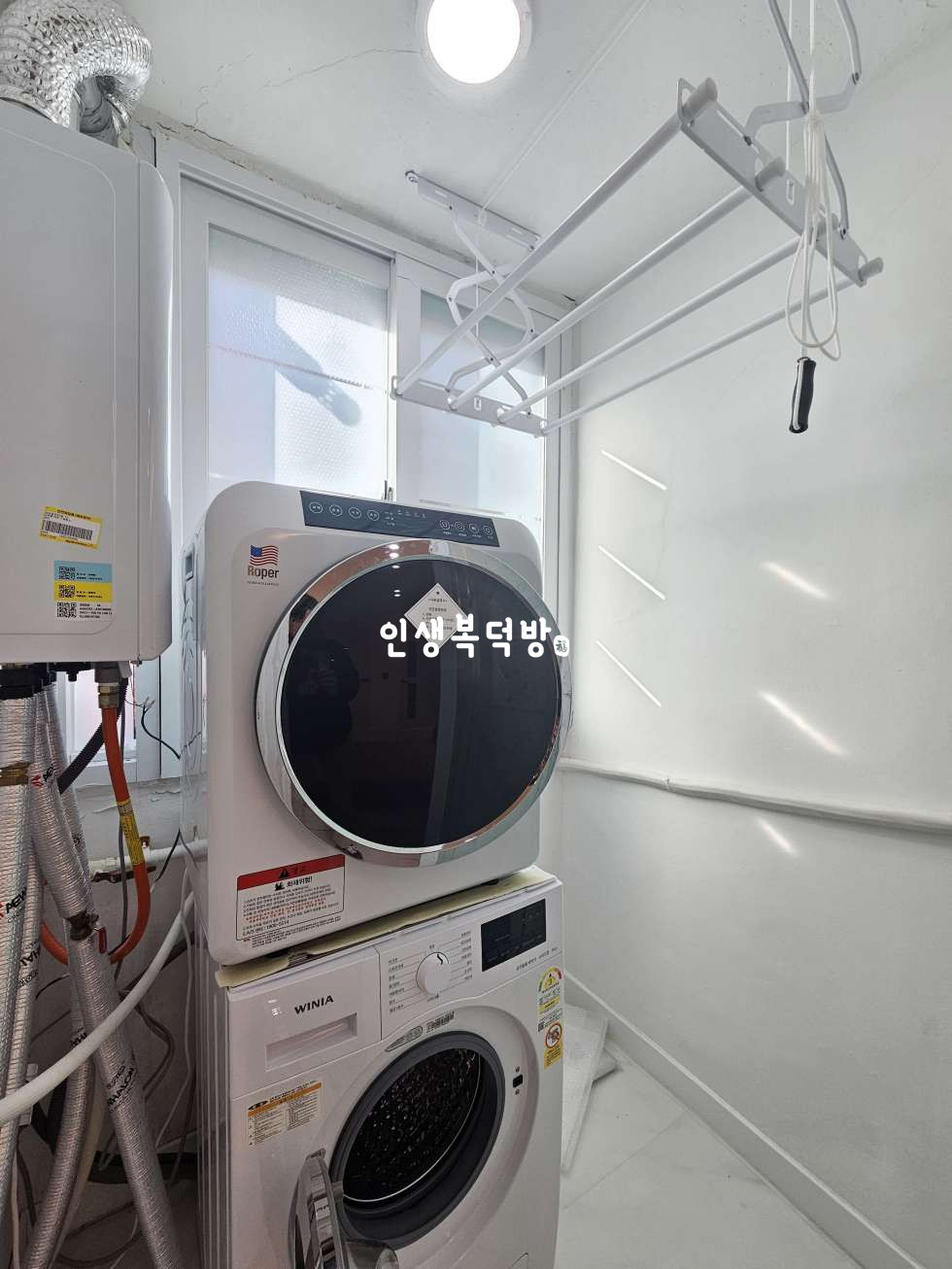 경북 구미시 사곡동 666-3 사곡동원룸 가성비 끝판대장 월세 매물번호 12235 사진 7