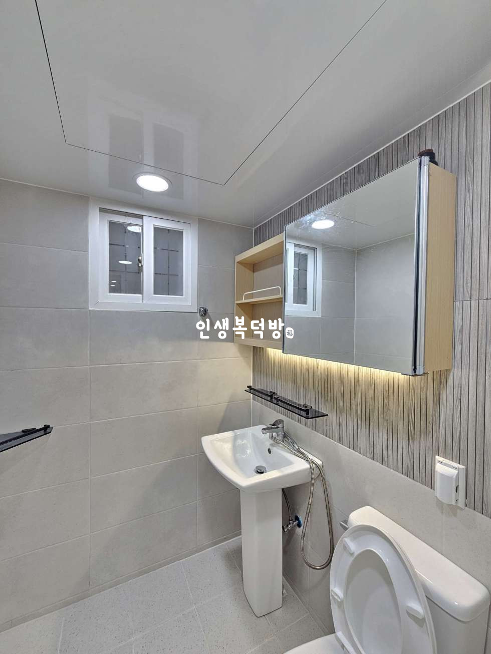 경북 구미시 형곡동 153-1 (샌디에고캐슬) 구미형곡동미투 귀한 LH전세 매물 전세 매물번호 12241 사진 10